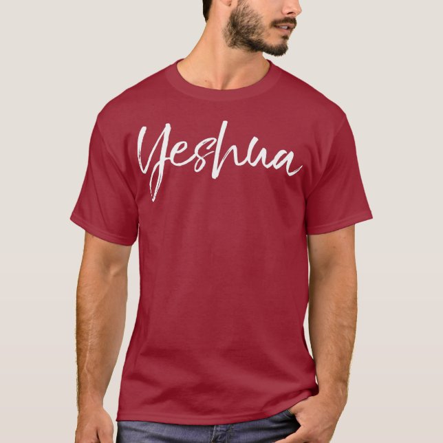Camiseta Nombre hebreo de Jesús Joshua Culto cristiano (Anverso)