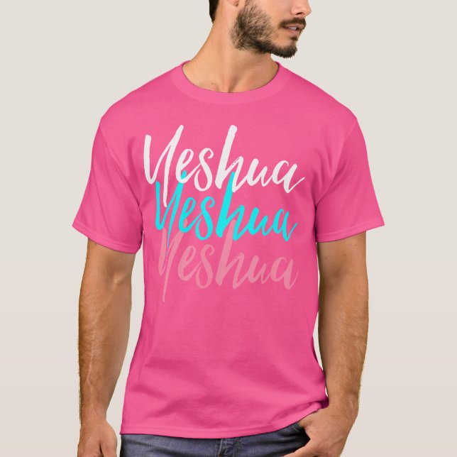 Camiseta Nombre Hebreo De Jesús Joshua Culto Cristiano Yesh (Anverso)