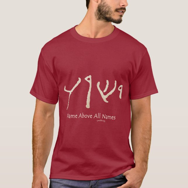 Camiseta Nombre manuscrito de Yeshua Jesús sobre hebreo (Anverso)
