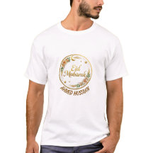 Nombre Personalizado Eid Mubarak Floral Luna Dorad