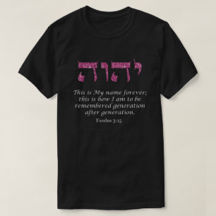 Camiseta Nombre sagrado de Dios, soy Purpurina rosado