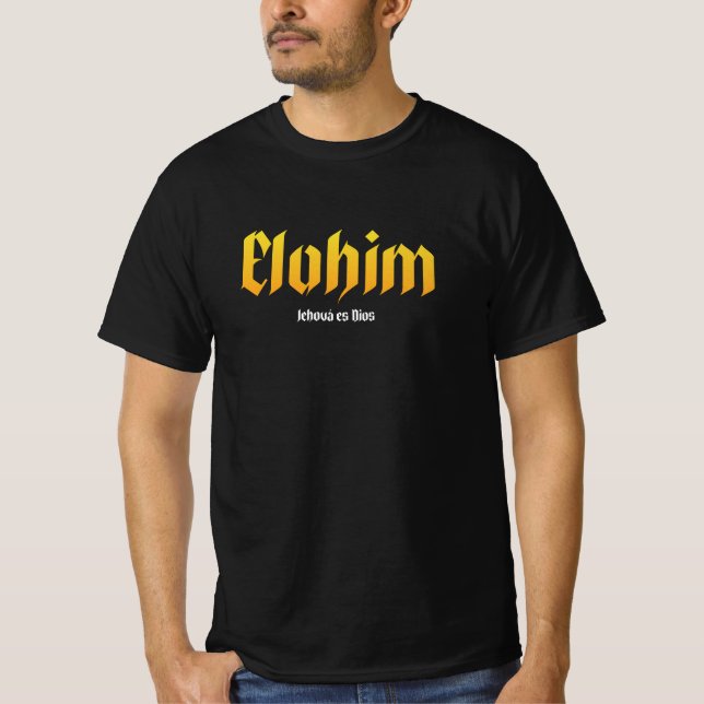 Camiseta nombres de Dios, Yahweh, hebreo (Anverso)