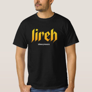 Camiseta nombres de Dios, Yahweh, hebreo