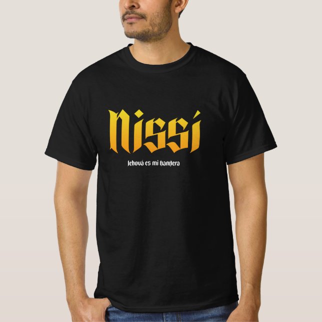 Camiseta nombres de Dios, Yahweh, hebreo (Anverso)