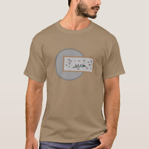 Camiseta Nombres del árabe de Jabeer Jabir