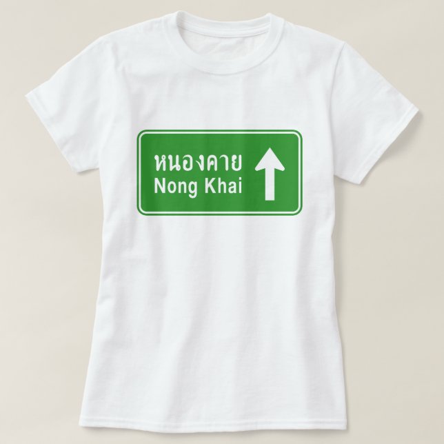 Camiseta Nong Khai por delante ⚠ Rótulo de tráfico por carr (Diseño del anverso)