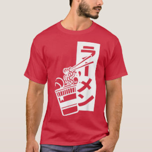 Camiseta Noodle de fideos de Japón Ramen Cocina japonesa 12