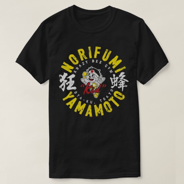 Camiseta Norifumi Kid Yamamoto (Diseño del anverso)