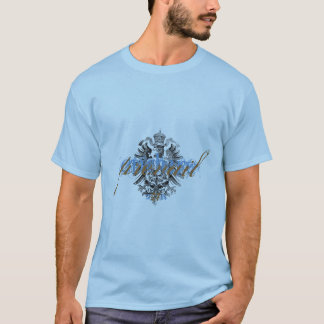 Camiseta Nos colocamos