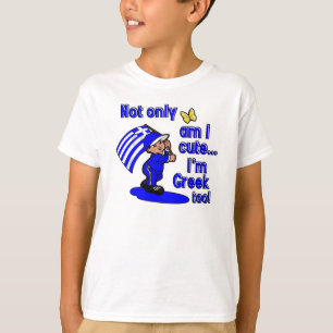Camiseta Not only am I cute I'm Greek too
