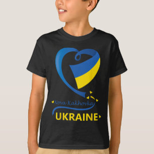 Camiseta Nova Kakhovka Ucrania Bandera Nacional Emblema de