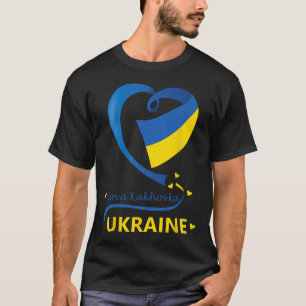 Camiseta Nova Kakhovka Ucrania Bandera Nacional Emblema de