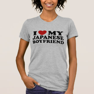Camiseta Novio japonés