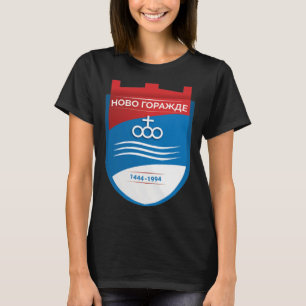 Camiseta Novo Gorazde Grb Republika Srpska Srpska Zastav