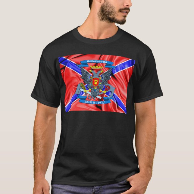 Camiseta Novorossiya-Bandera (Anverso)