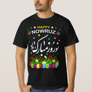 Camiseta Nowruz Feliz Año Nuevo