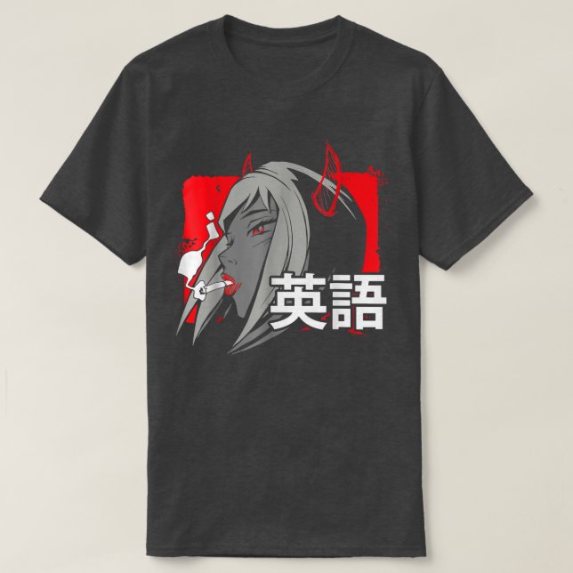 Camiseta Nu Goth Japanese Aesthetic Occult Witchcraft Witch (Diseño del anverso)