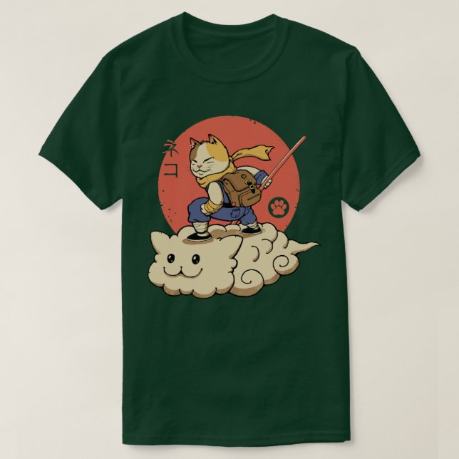 Camiseta Nube de Kitte (Diseño del anverso)