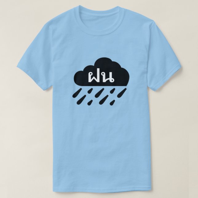 Camiseta Nube de lluvia oscura y palabra tailandesa ฝ น (Diseño del anverso)