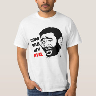 Camiseta Nuc 2