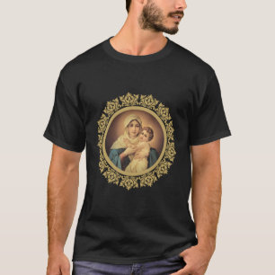 Camiseta Nuestra Señora De La Escolaridad Madre Tres Admira