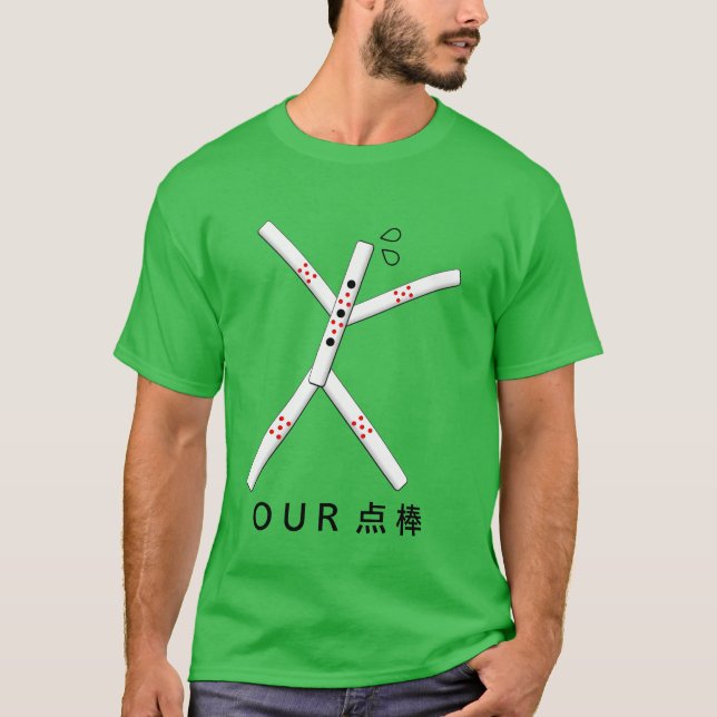 Camiseta Nuestros palos de punto son pánico (Anverso)