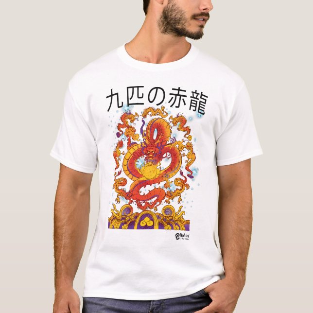 Camiseta Nueve poderosos dragones rojos para el color blanc (Anverso)