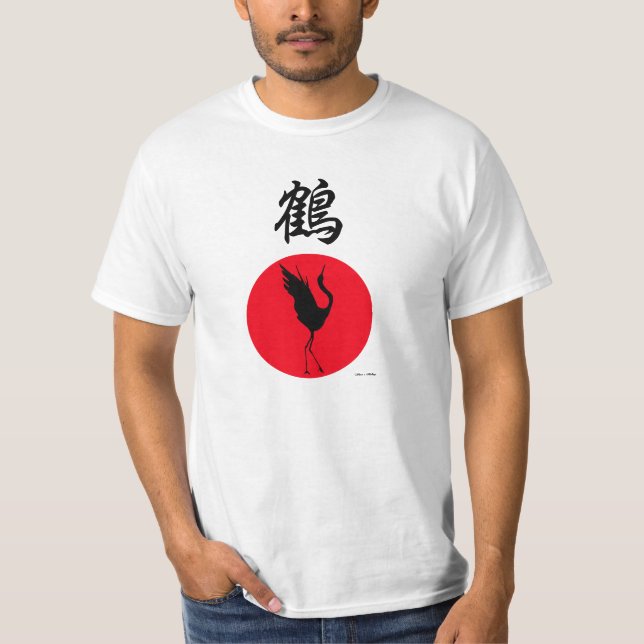 Camiseta NUEVO Kanji original Crane Tsuru (Anverso)