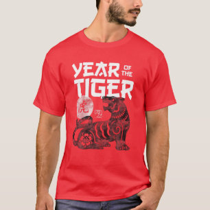 Camiseta Nuevo Tigre Chino Zodiaco En 2022