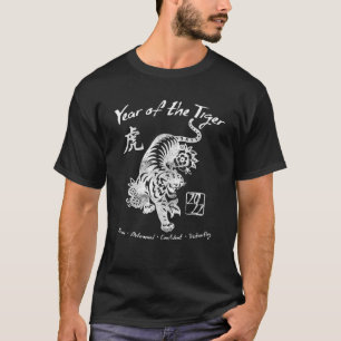 Camiseta Nuevo Tigre Chino Zodiaco En 2022