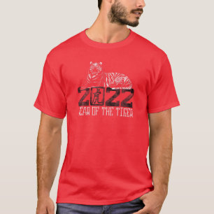 Camiseta Nuevo Tigre Chino Zodiaco En 2022