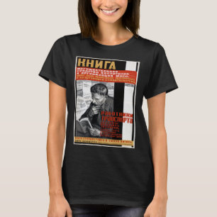 Camiseta Nuevos libros SOVI8 Propaganda vintage