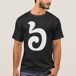 Camiseta Número camboyano 6 / Seis / ៦ (Pram Muəj) jemer