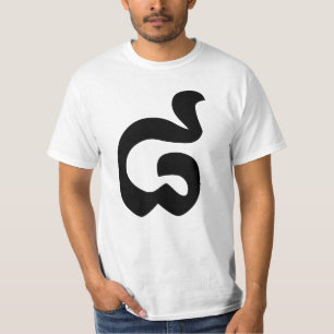 Camiseta Número camboyano 8 / Ocho / ៨ (Pram Bei) Jemer