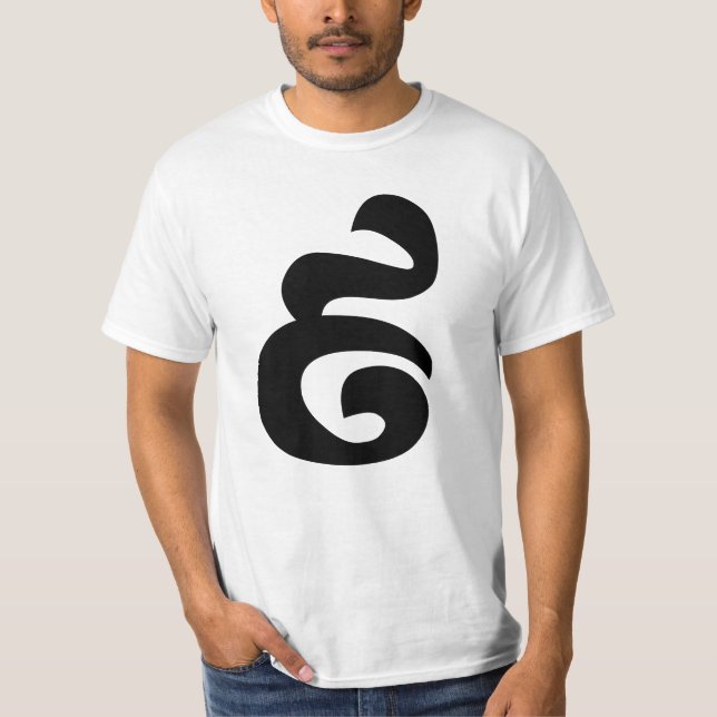 Camiseta Número camboyano 9 / Nueve / ៩ (Pram Buen) Jemer (Anverso)