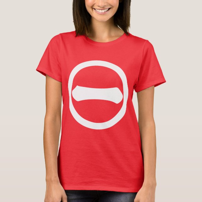 Camiseta Número kanji uno en círculo (Anverso)