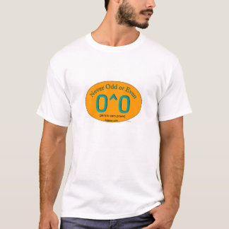 Camiseta Nunca impar o aún