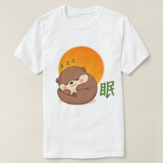 Camiseta Nutria durmiente Zen – Nutria Kawaii durmiendo Jap