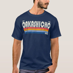Camiseta Oakashicho estilo retro vintage de los años 70, Ja