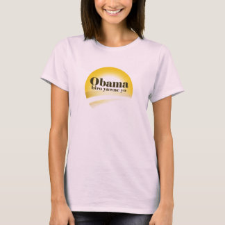 Camiseta "Obama's Coming. Clear the way." T-Shirt