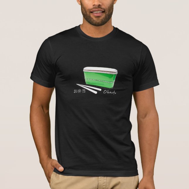Camiseta ¡Obento! (Fiambrera japonesa) (Anverso)