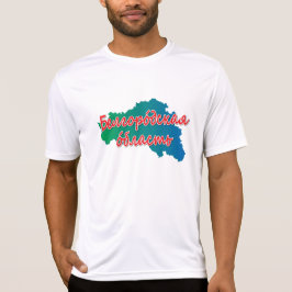 Camiseta Óblast de Belgorod