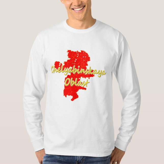 Camiseta Óblast de Chelyabinsk (Anverso)