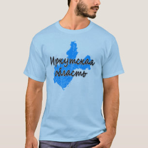Camiseta Óblast de Irkutsk