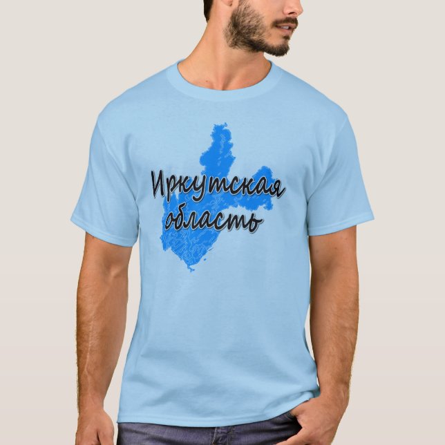 Camiseta Óblast de Irkutsk (Anverso)