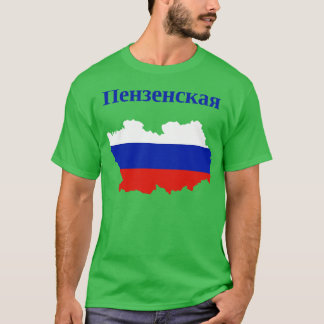 Camiseta Óblast de Penza Rusia