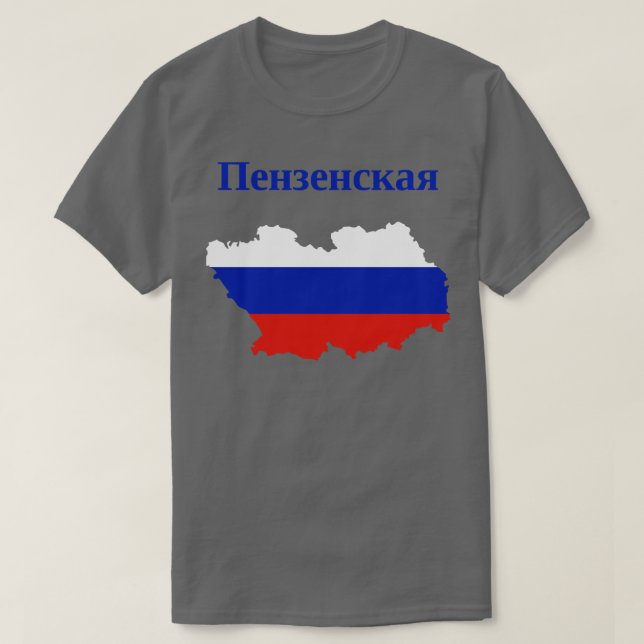 Camiseta Óblast de Penza Rusia (Diseño del anverso)