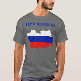 Camiseta Óblast de Penza Rusia
