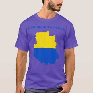Camiseta Óblast de Vinnytsia