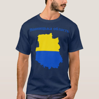 Camiseta Óblast de Vinnytsia